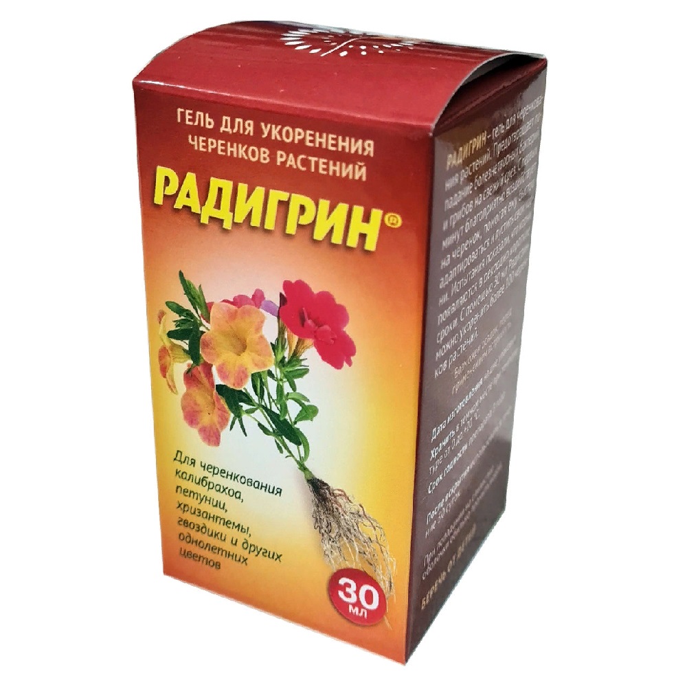 Гель Радигрин Калибрахоа д/укоренения черенков 30мл /12