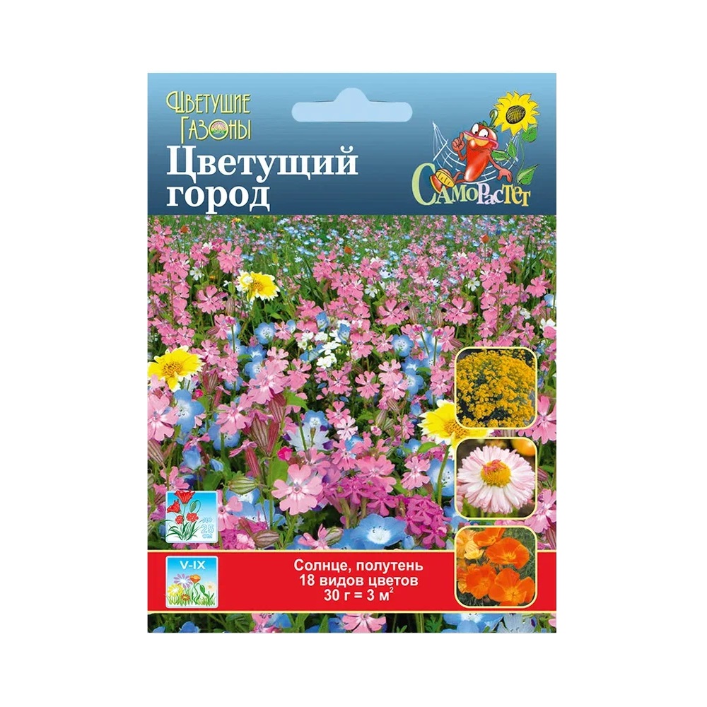 Газон цветущий Цветущий город  30гр/10/100