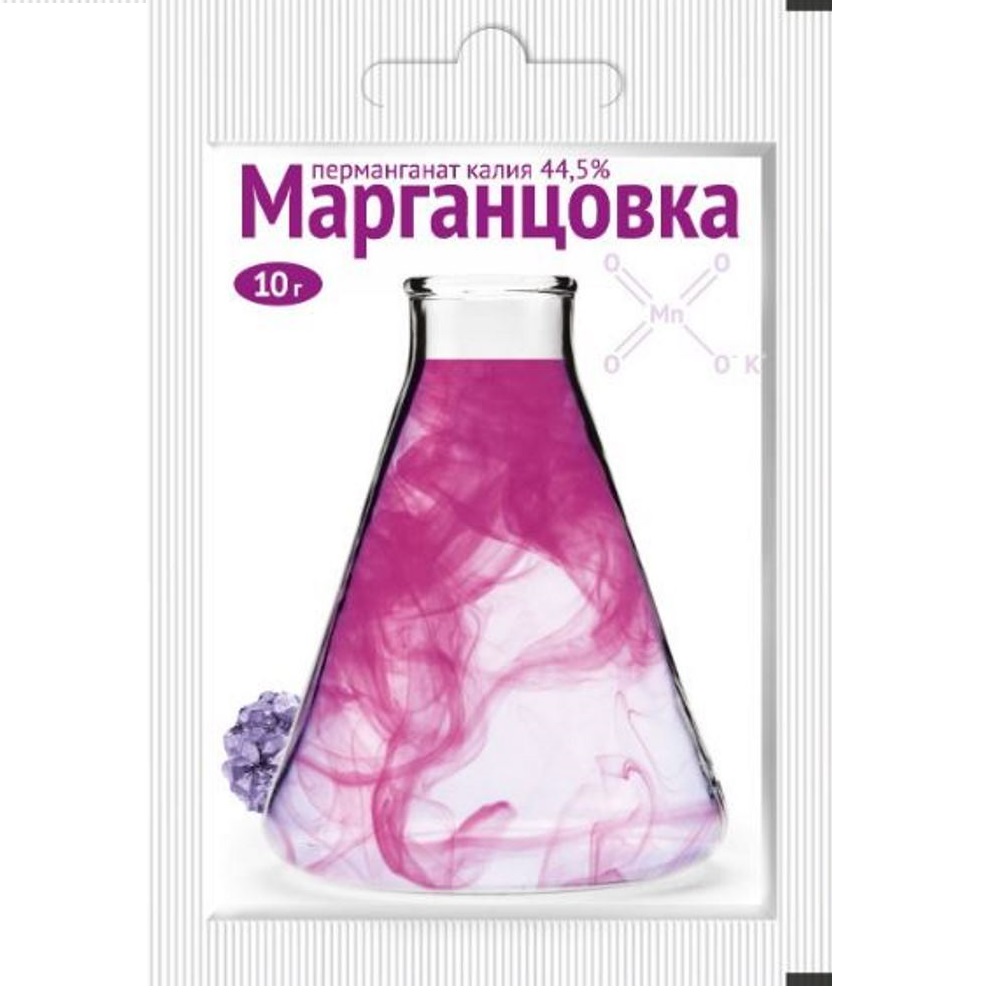 МАРГАНЦОВКА ВХ 10гр/400