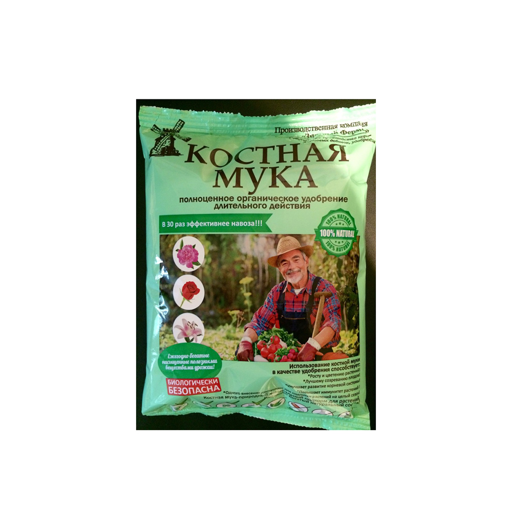 Удобрение Мука костная 1кг /15/16