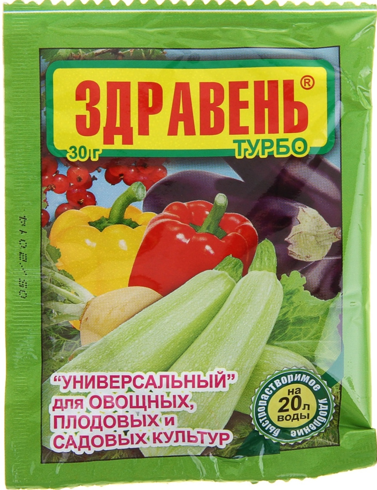 Удоб ЗДРАВЕНЬ ВХ Универсальный ТУРБО 30гр/50/150