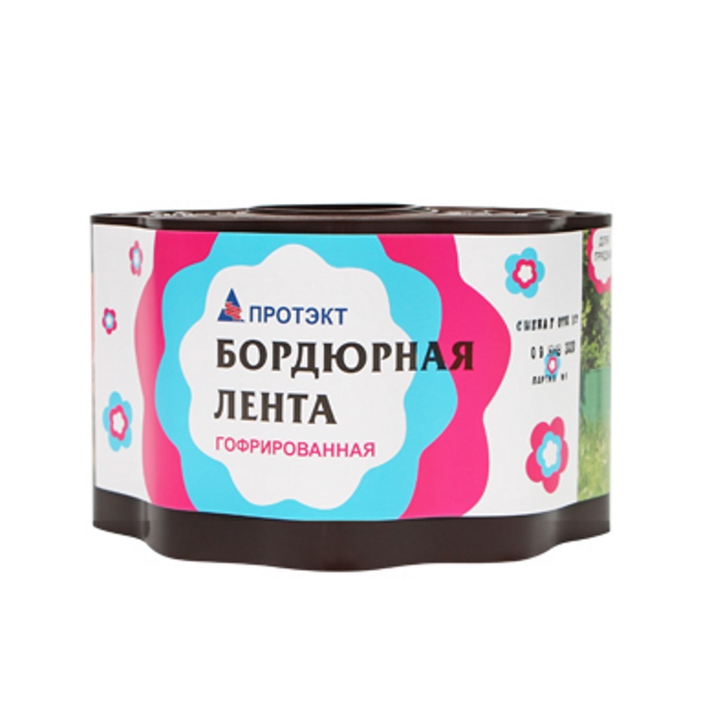 Бордюр декоративный (0,10*9м)  /4