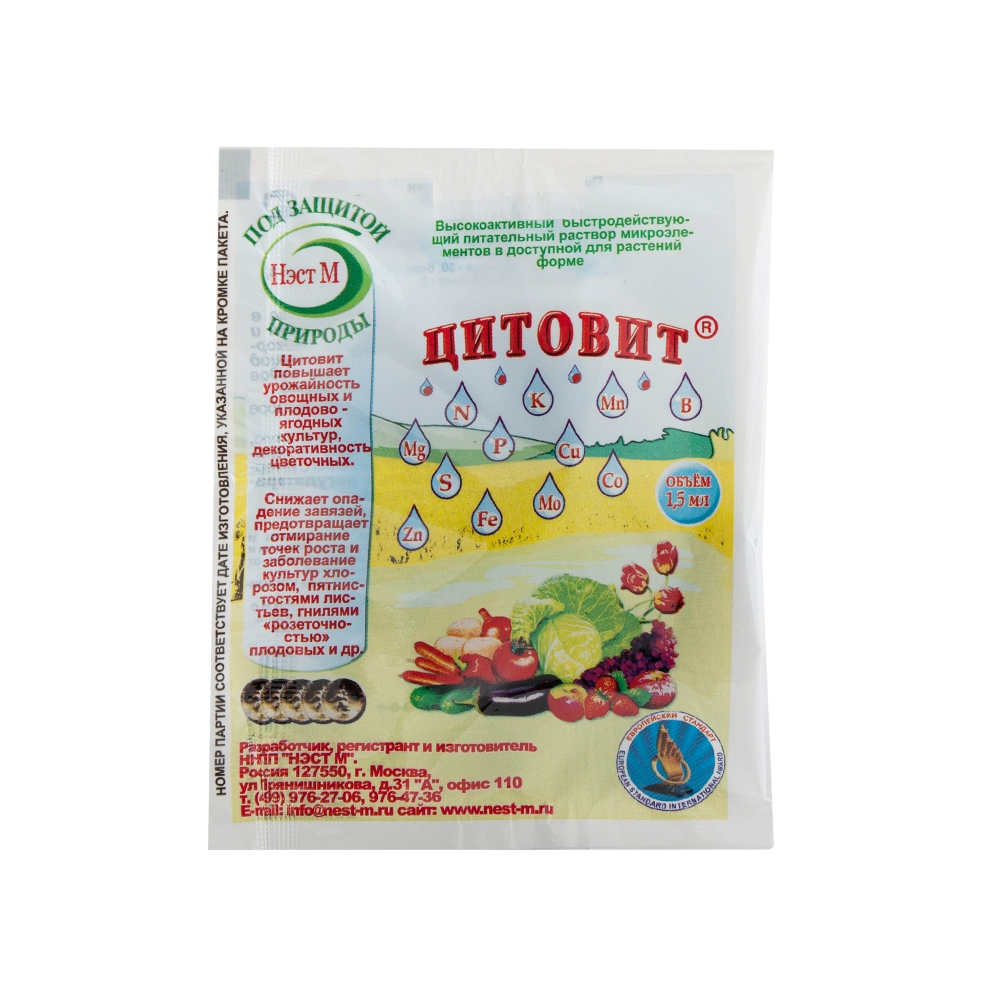 ЦИТОВИТ НЭСТ М 1,5 мл  /500