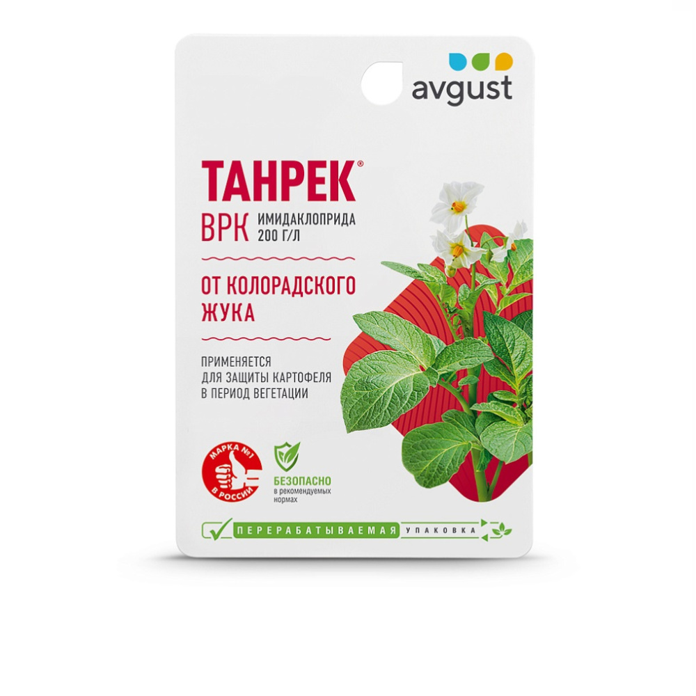 ТАНРЕК АВГУСТ 10мл  80/160