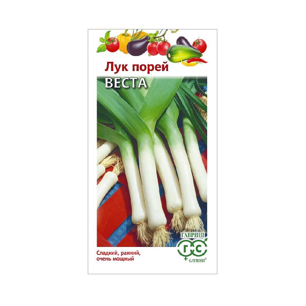Лук порей Веста  0,2гр/10