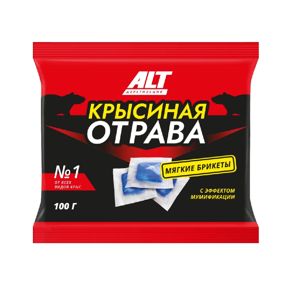 Брикет АЛТ от грызунов Крысиная отрава сыр 100гр/100