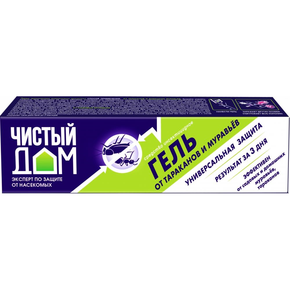 Гель ЧИСТЫЙ ДОМ от ползающих 35гр/10/40