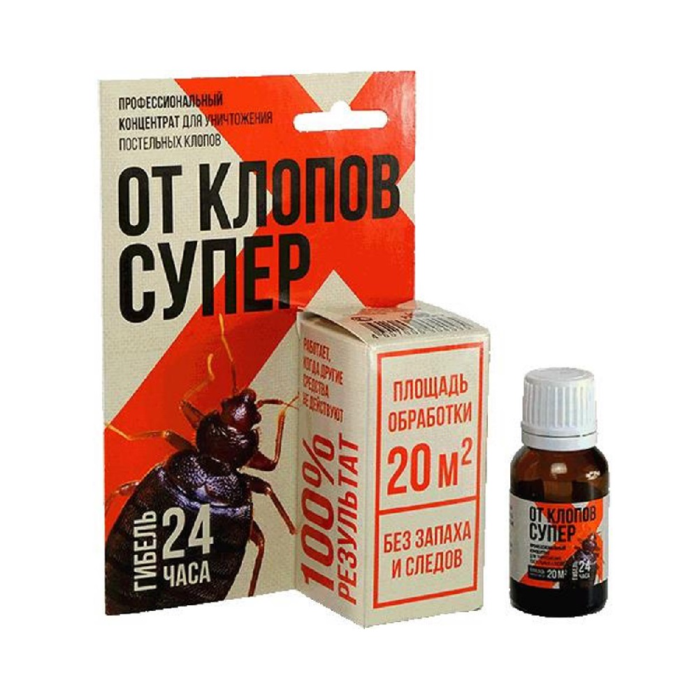 Концентрат от клопов СУПЕР 10мл/30