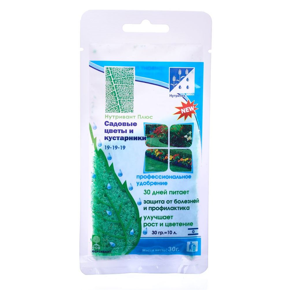 Нутривант плюс Садовые цветы и кустарники 30г /30/180