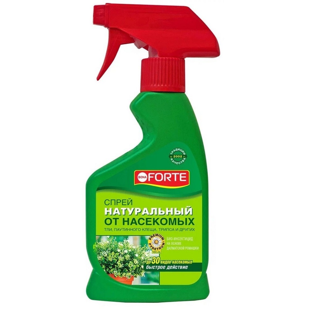 Спрей BONA FORTE от летающих насекомых-вредителей 250 мл/ 15