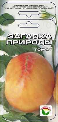 Томат Загадка природы  20шт/10