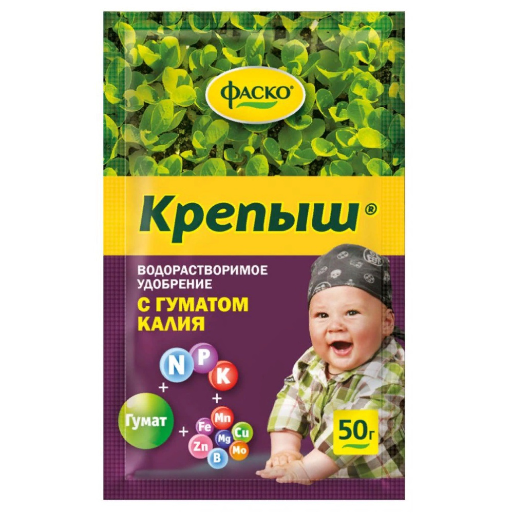 Удобрение Крепыш 50г /50