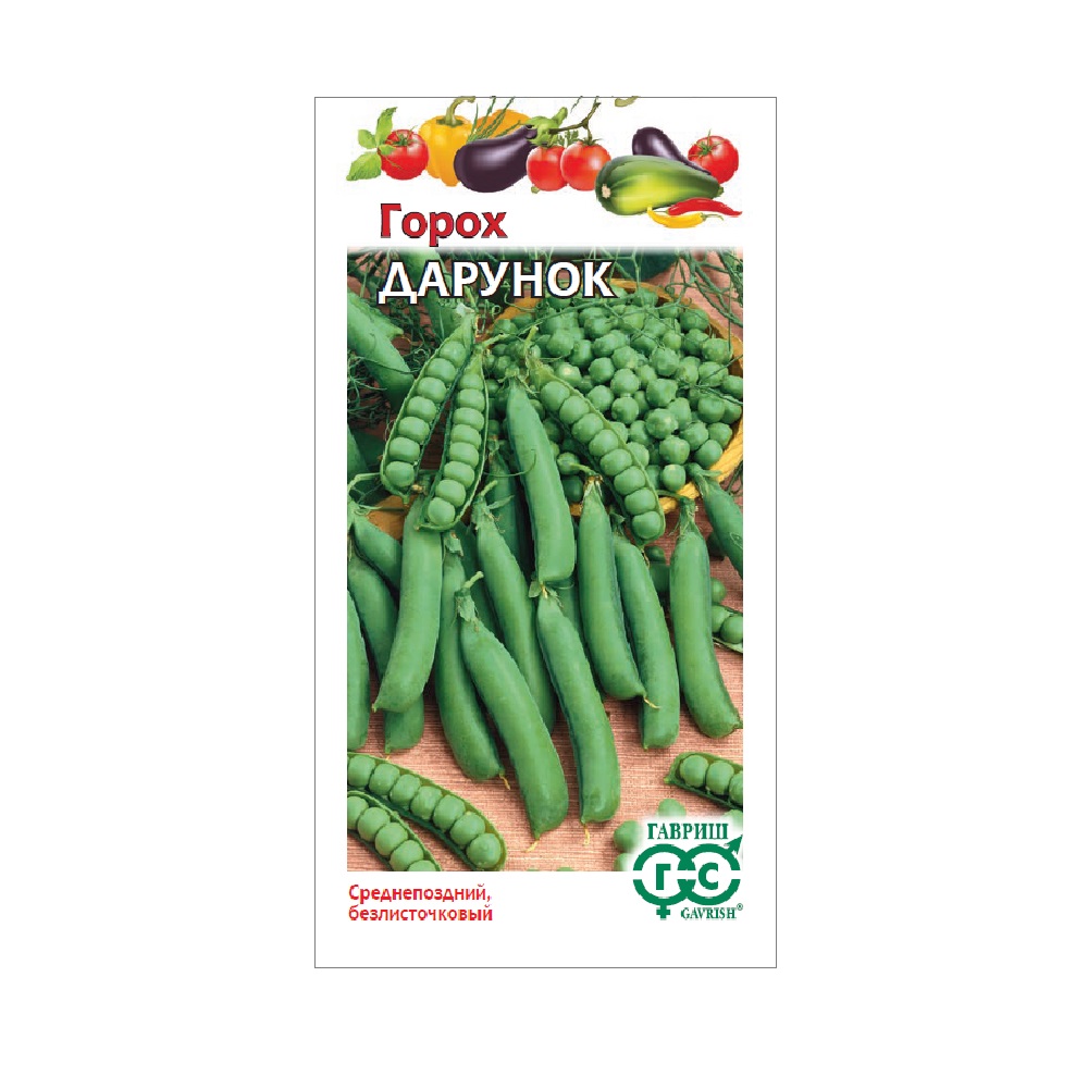 Горох Дарунок безлисточковый  10гр/10