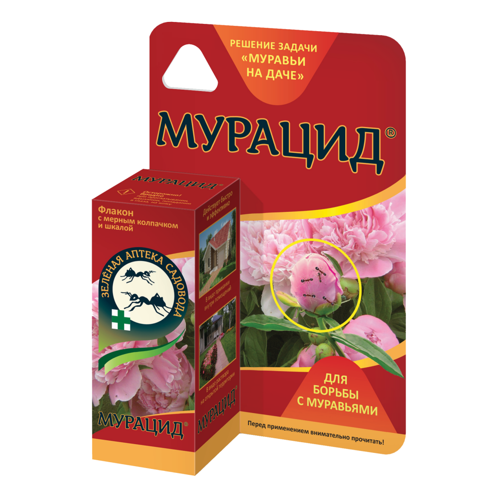 МУРАЦИД ЗЕЛЕНАЯ АПТЕКА 10мл  /60