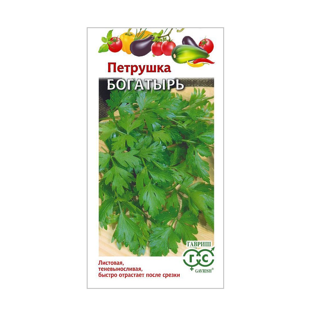 Петрушка Богатырь  2гр/10