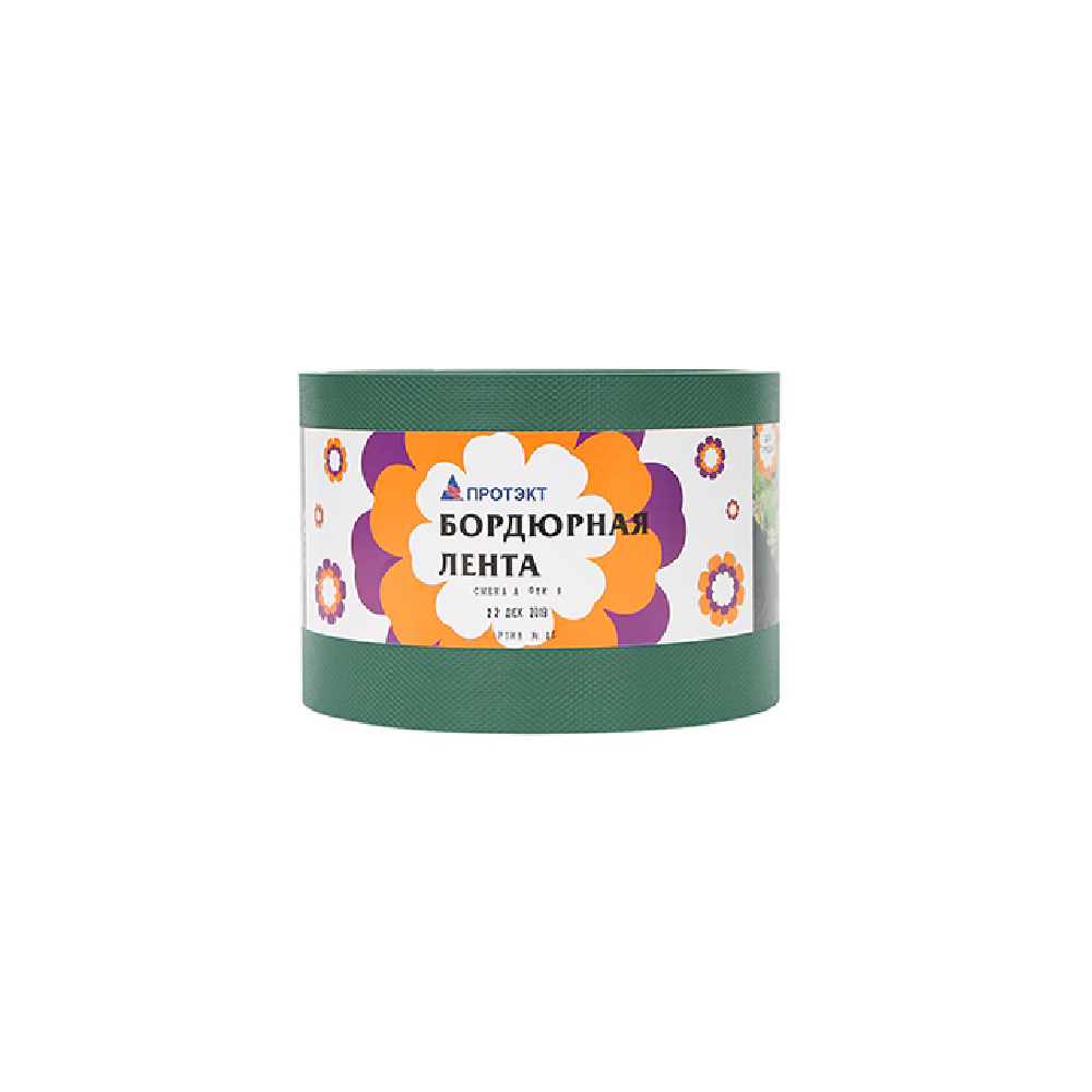 Бордюр декоративный (0,15*30м)  1/2