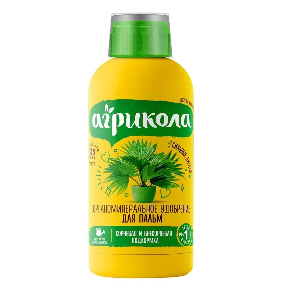 Удобрение Агрикола-аква для пальм 0,25л  /12