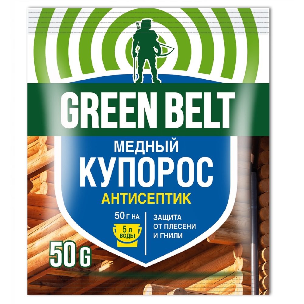 МЕДНЫЙ КУПОРОС ГРИН БЭЛТ 50г  /100