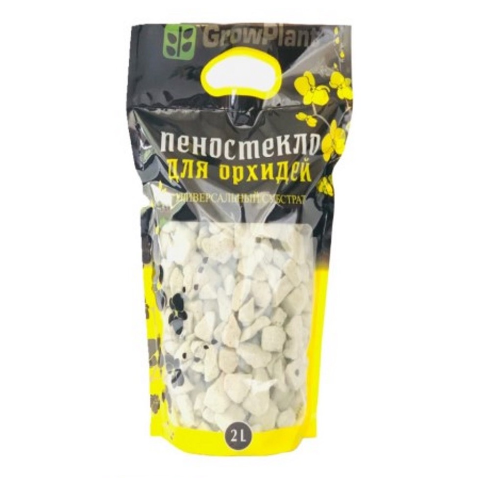 Субстрат ПЕНОСТЕКЛО для орхидей 2л