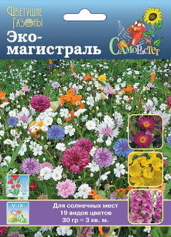 Газон цветущий Эко Магистраль  30гр/10/100