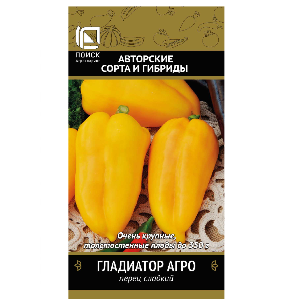 Сорт перца гладиатор. Перец сладкий гладиатор агро описание. перец сладкий белогор f1. перец гладиатор агро желтый. перец гладиатор арго.