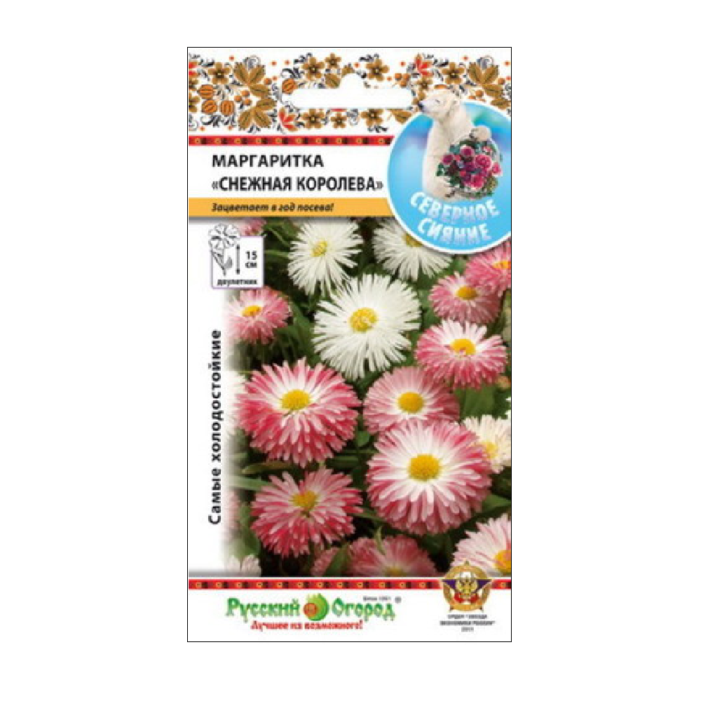 Маргаритка Снежная Королева смесь  300шт/10/200