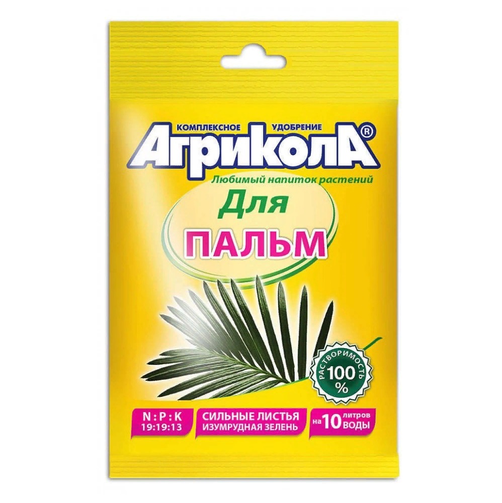 Удобрение Агрикола-14 для пальм 20гр  /100