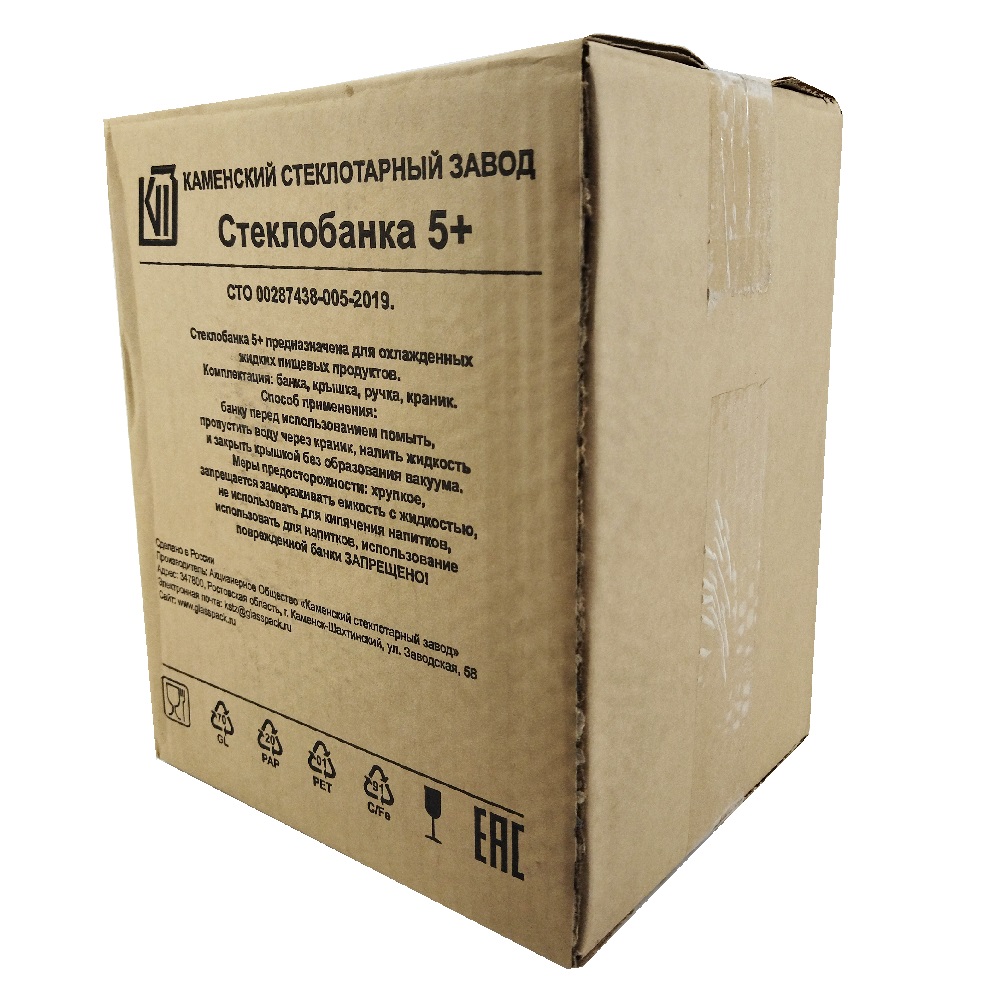 Стеклобанка Твист-Офф 5000 мл. д.110 комп:подставка, банка, крышка, ручка, краник /1 