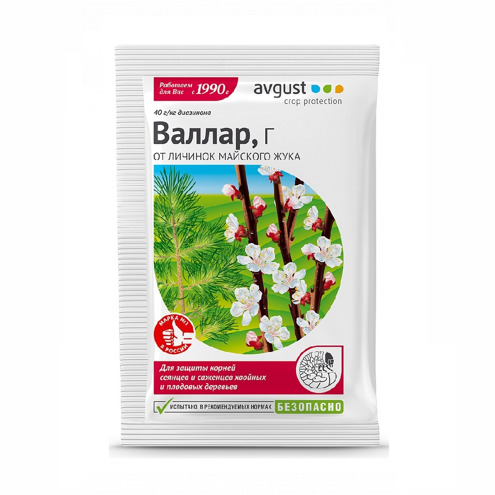 ВАЛЛАР АВГУСТ  50г /150