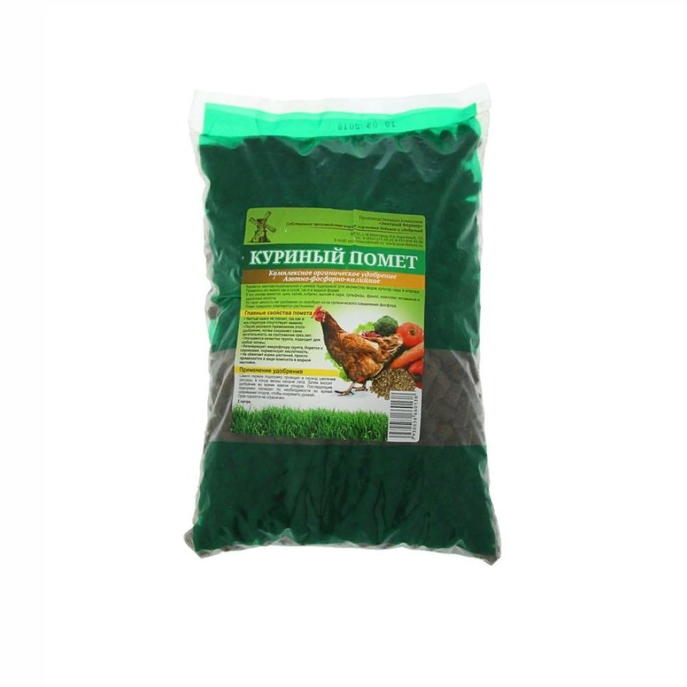 Удобрение Куриный помет 2л  /12