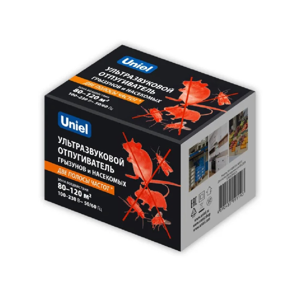 Отпугиватель Uniel от насекомых и грызунов ультразвуковой /