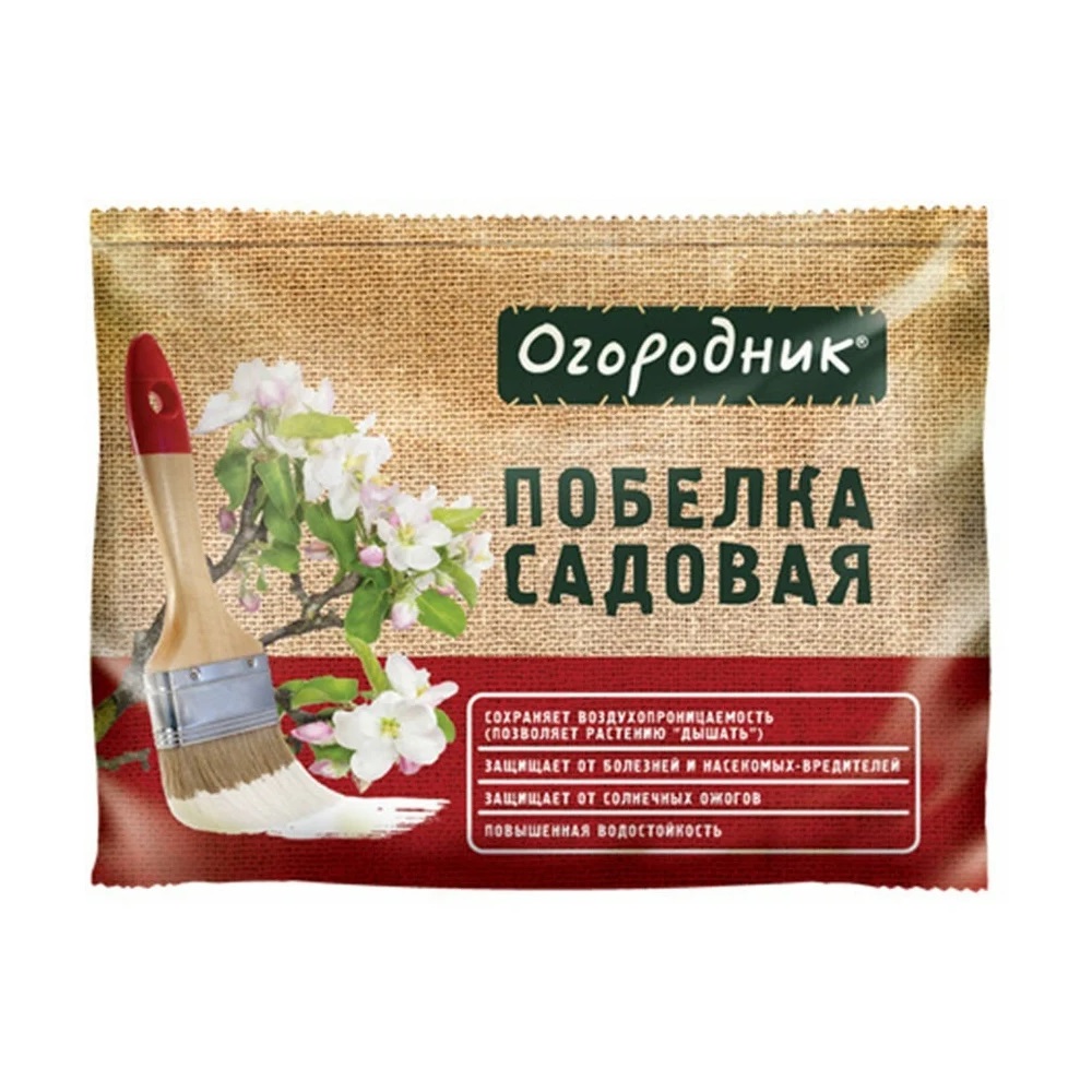 САДОВАЯ ПОБЕЛКА Огородник 1,25 кг  /10/480