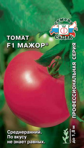 Томат Мажор F1  0,05гр/10