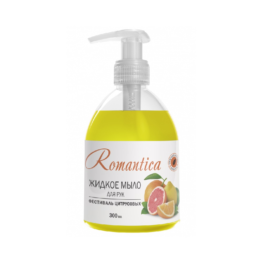 Мыло жидкое Romantica Фестиваль цитрусовых 300мл/