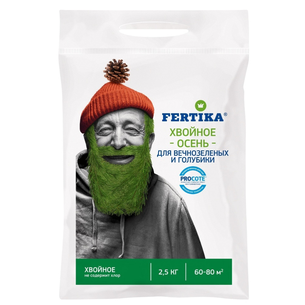 Удобрение ФЕРТИКА  Хвойное "Осень" 2,5кг  /10