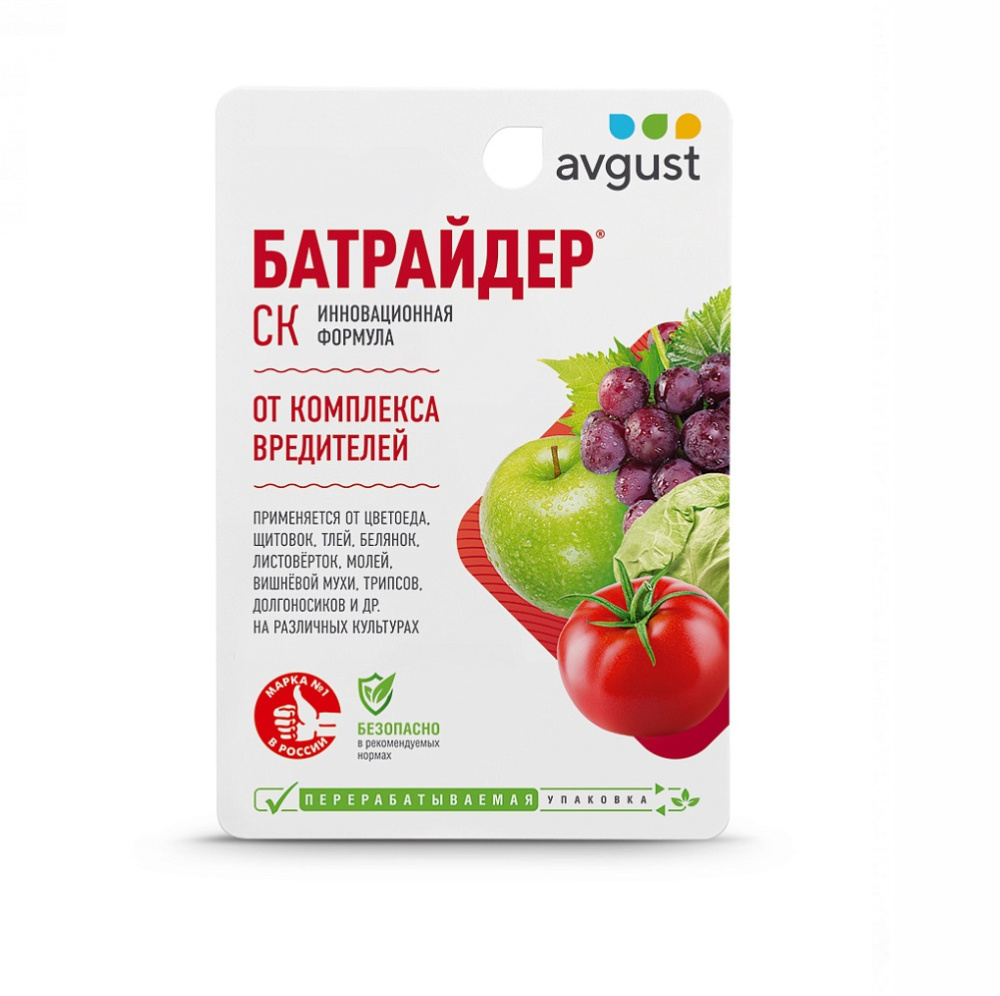 БАТРАЙДЕР АВГУСТ 10мл /80