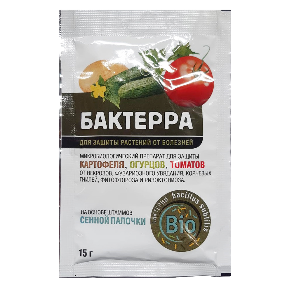 БАКТЕРРА ВАШЕ ХОЗЯЙСТВО 15гр /200