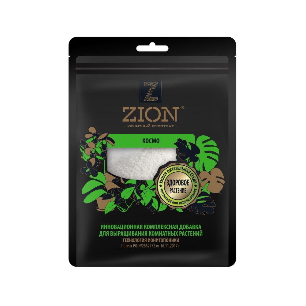 Цион Космо для комнатных растений 250г /
