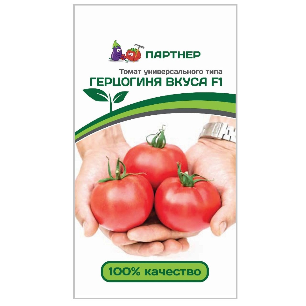 Томат Герцогиня вкуса F1  0,05гр/10