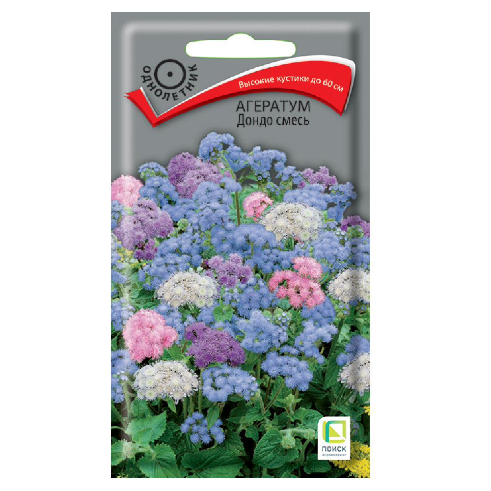 Агератум Дондо смесь 0,1гр/10