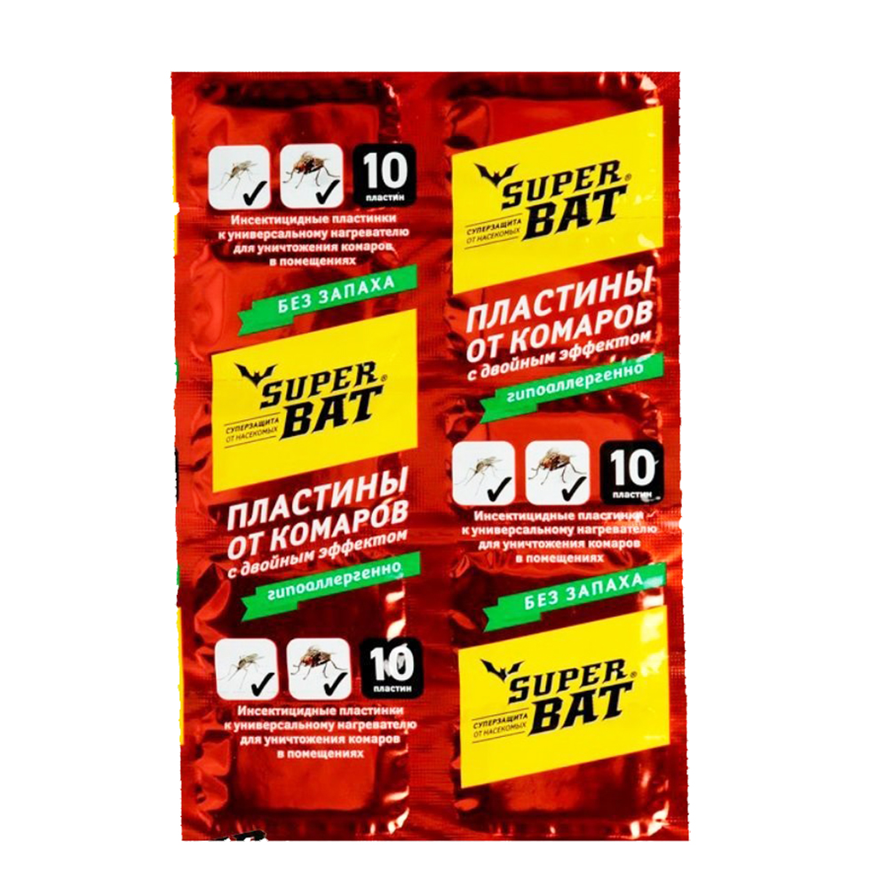 Пластины SuperBAT от комар и мух Двойной эффект 10шт/240