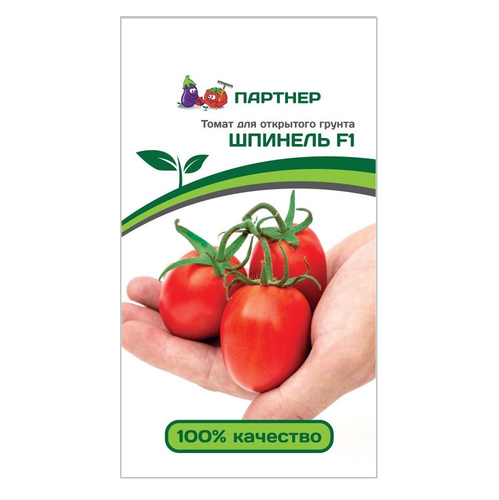 Томат Шпинель F1  0,1гр/10