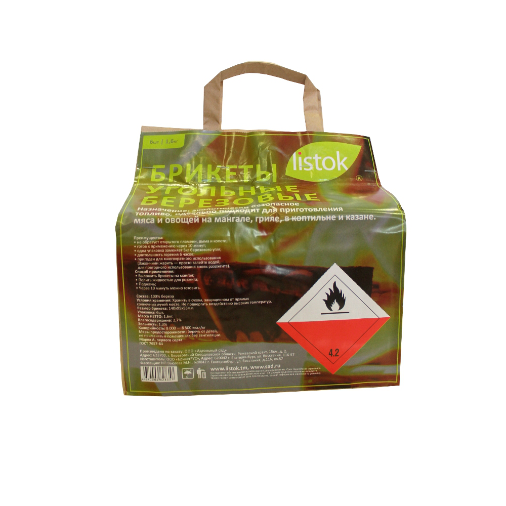 Брикеты угольные LISTOK березовые 6шт 1,6кг /1