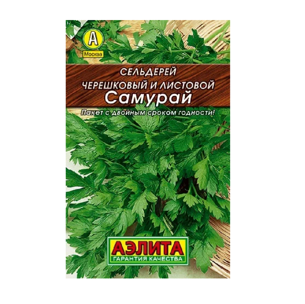 Сельдерей черешковый и листовой Самурай  0,5гр/10