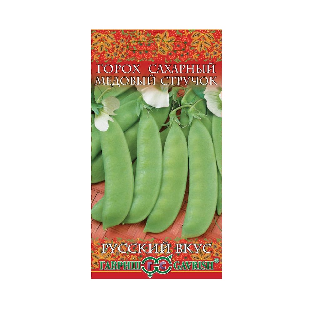 Горох овощной Медовый стручок сахарный, серия Русский вкус 10гр/10