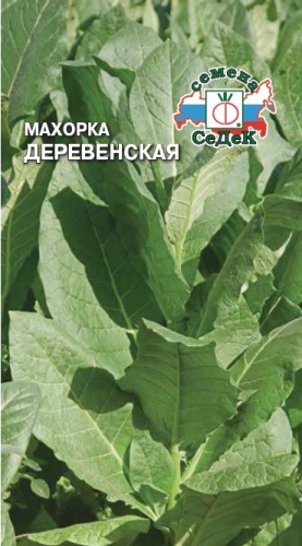 Махорка Деревенская  0,01гр/10