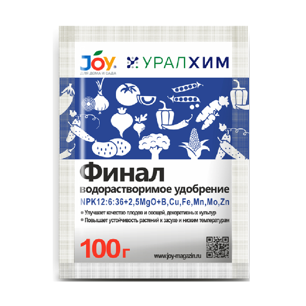 Удобрение JOY Финал 100г /
