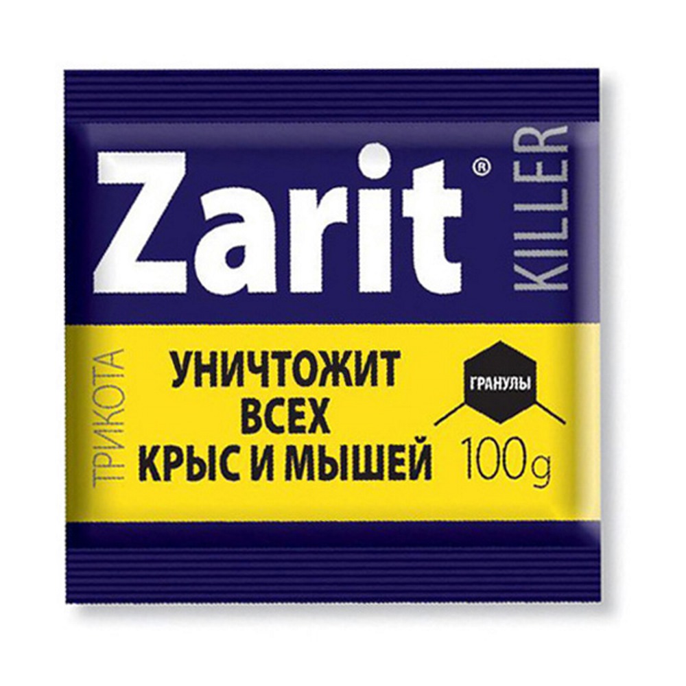Гранулы Зарит от грызунов ТРИКОТА 100гр/50