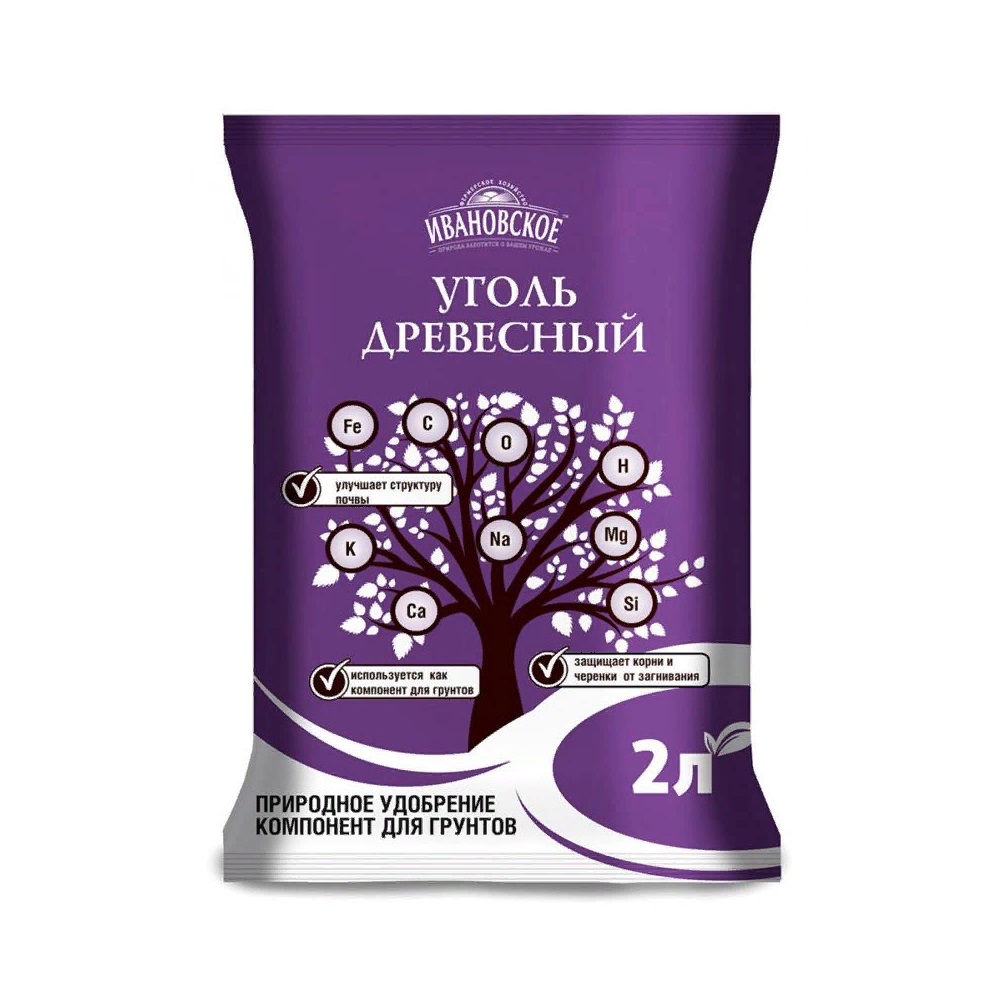Уголь древесный 2л /15