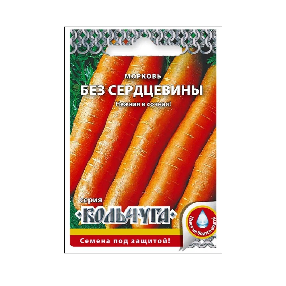 Морковь Без сердцевины  2гр/10/200